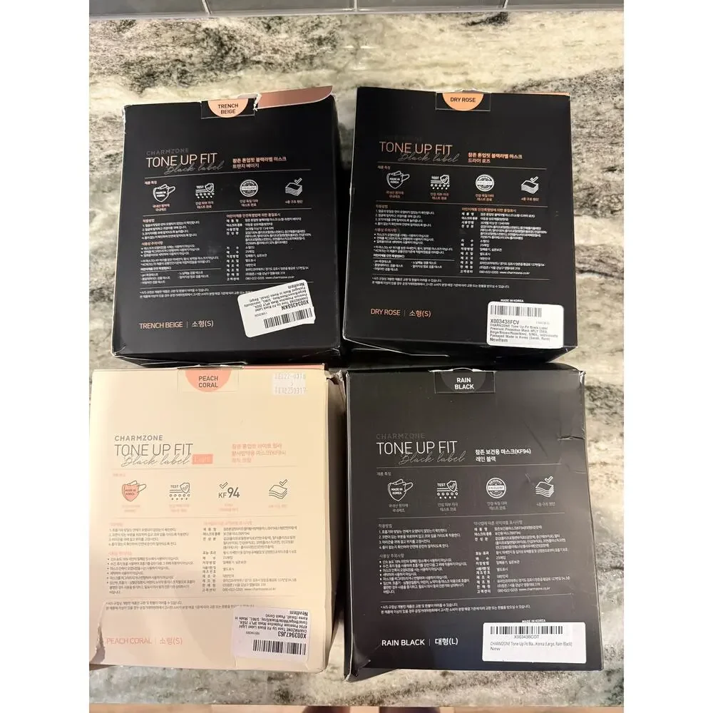NWT 100 Charmzone Tone Up Fit Black Label KF94 Mask